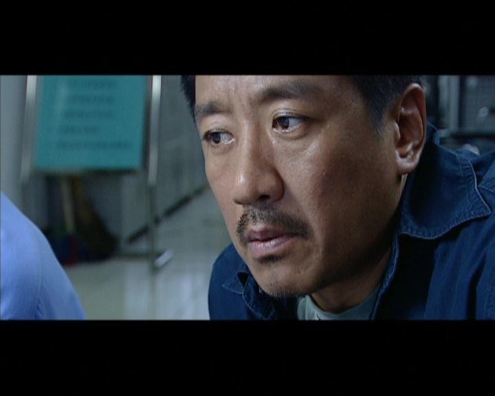 暗伤 第5集视频封面图