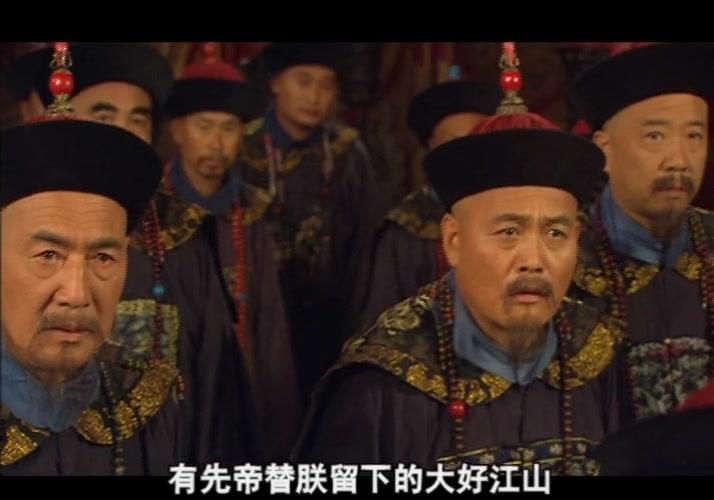 天下粮仓 第2集视频封面图