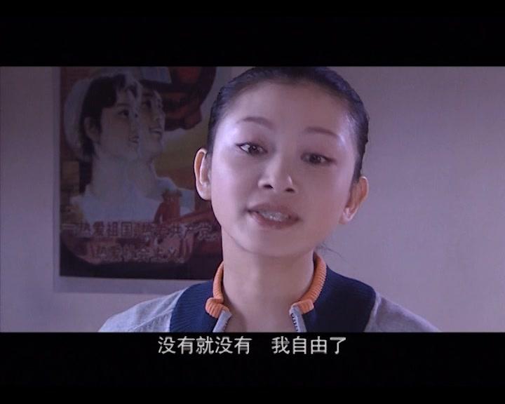 纯真岁月 第38集视频封面图