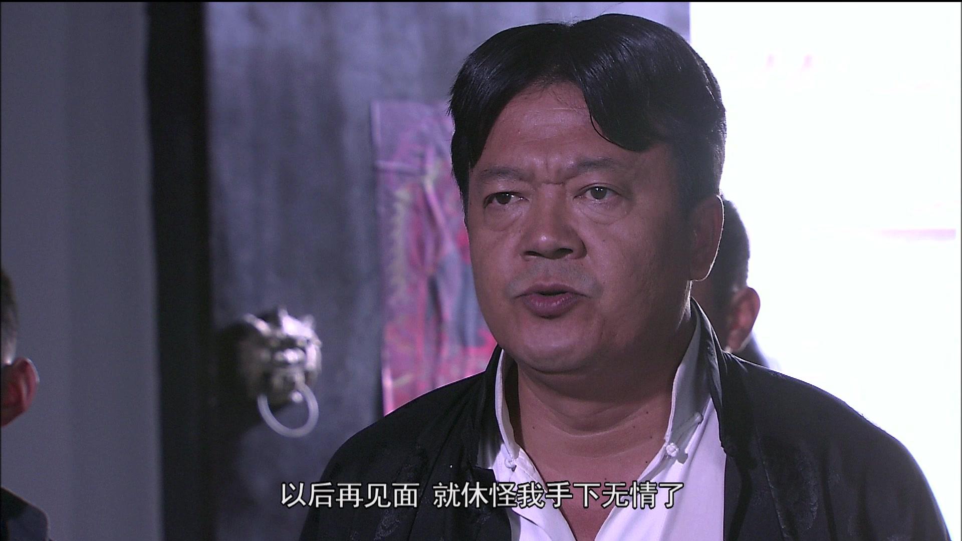 水上游击队 第22集视频封面图