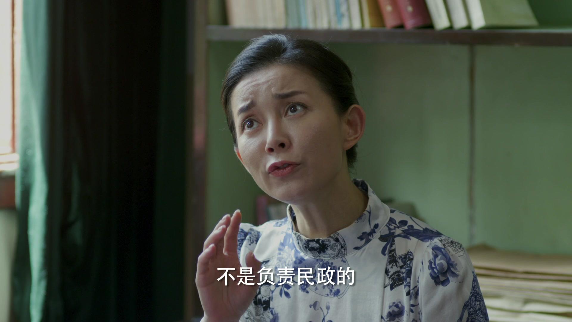 幸福照相馆 第3集视频封面图