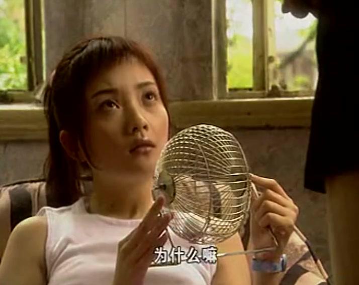 都是天使惹的祸 第22集视频封面图