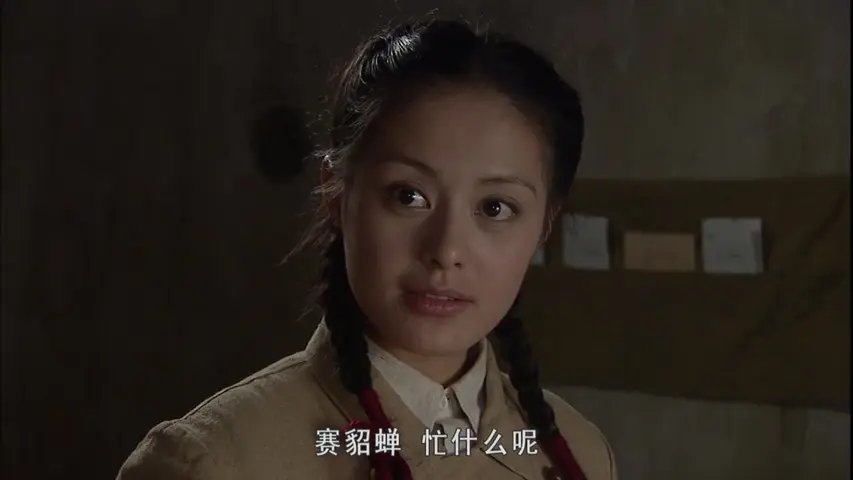 冷箭 6集
