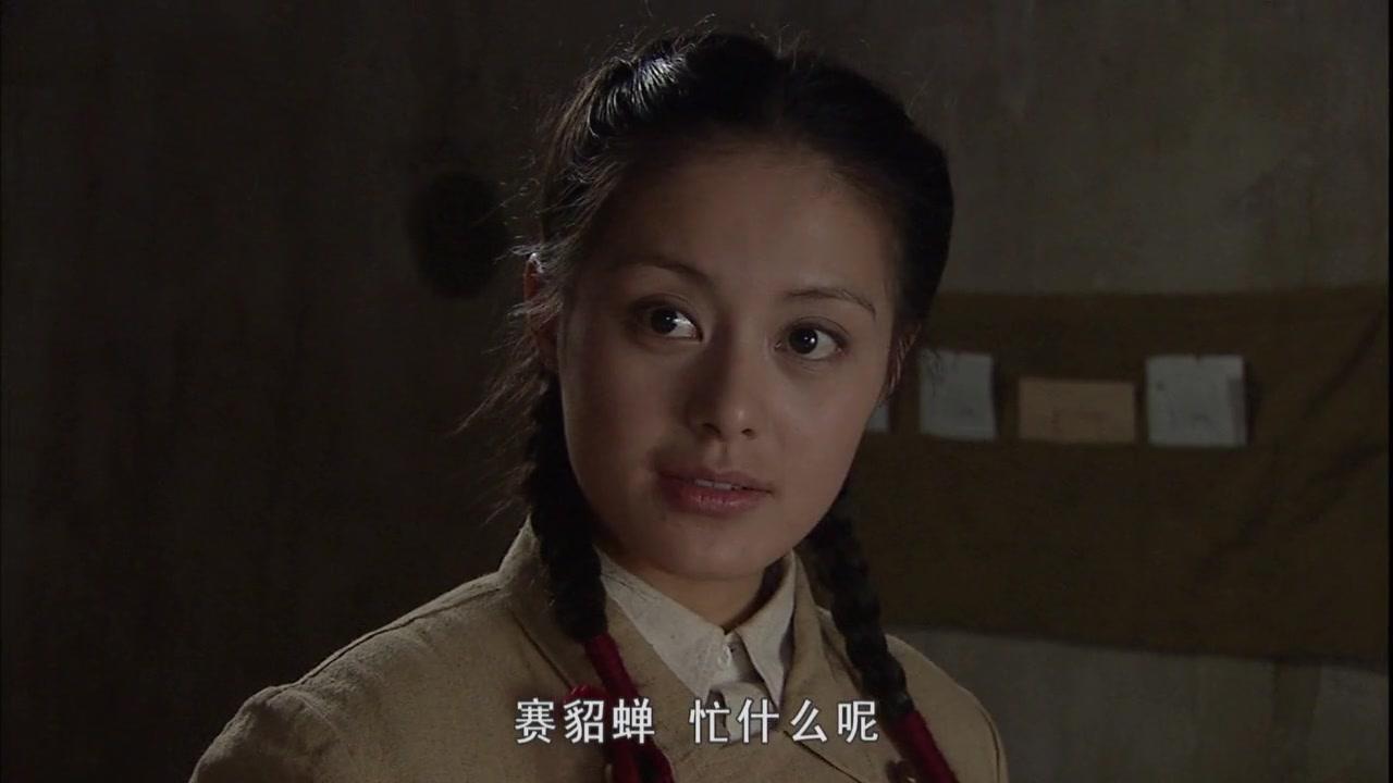 冷箭 第6集视频封面图