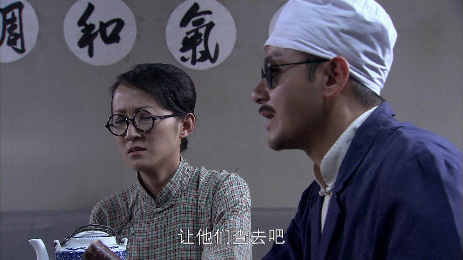 红妆 第27集视频封面图