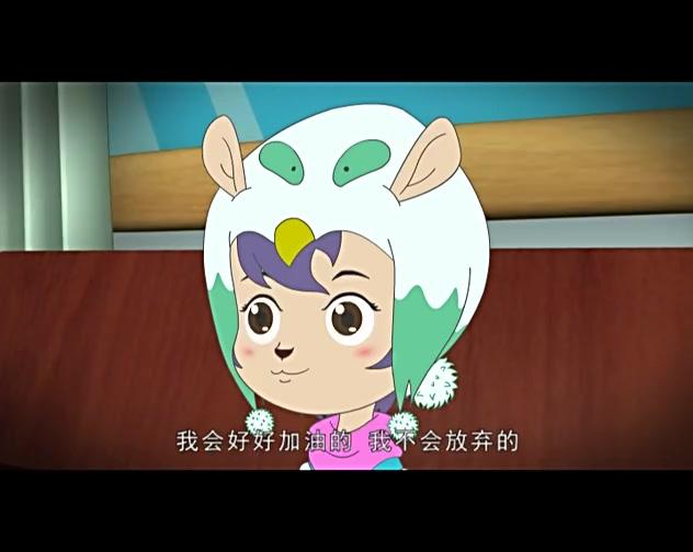 豚鼠镇快乐生活之谚语乐园 第26集视频封面图