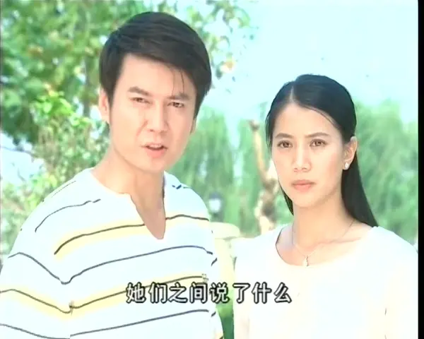 百万新娘 35集