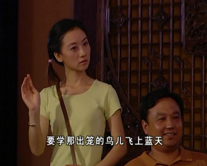 笑笑茶楼 第72集视频封面图