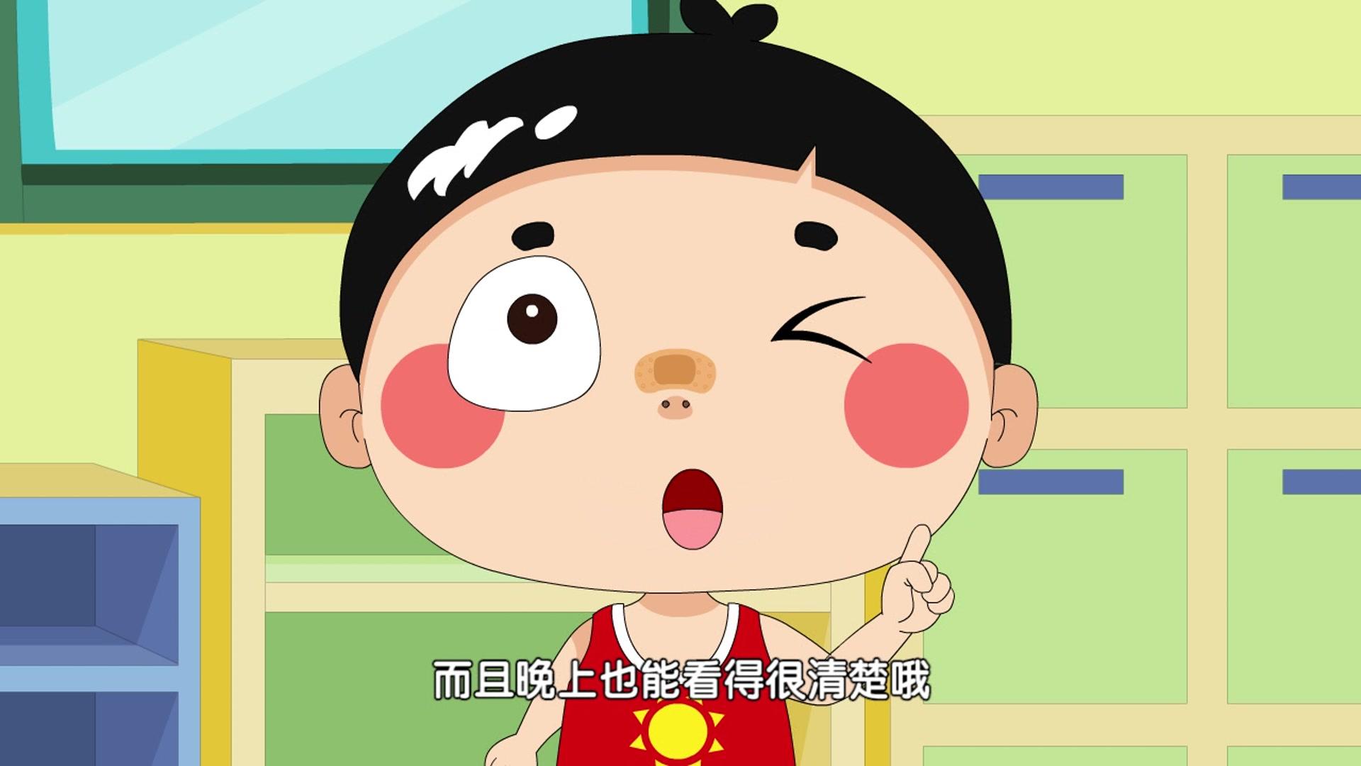 嗨，顾得白第一季 第75集视频封面图