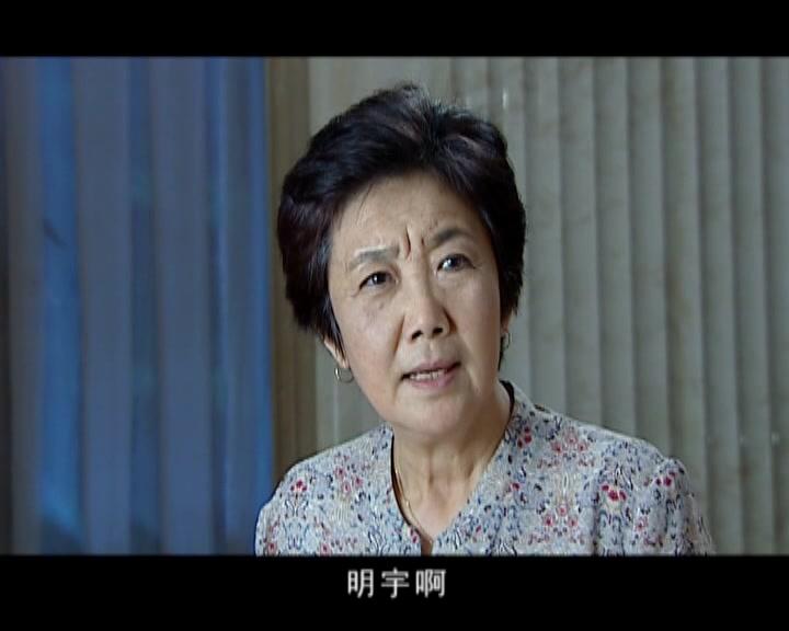 非亲姐妹 第5集视频封面图