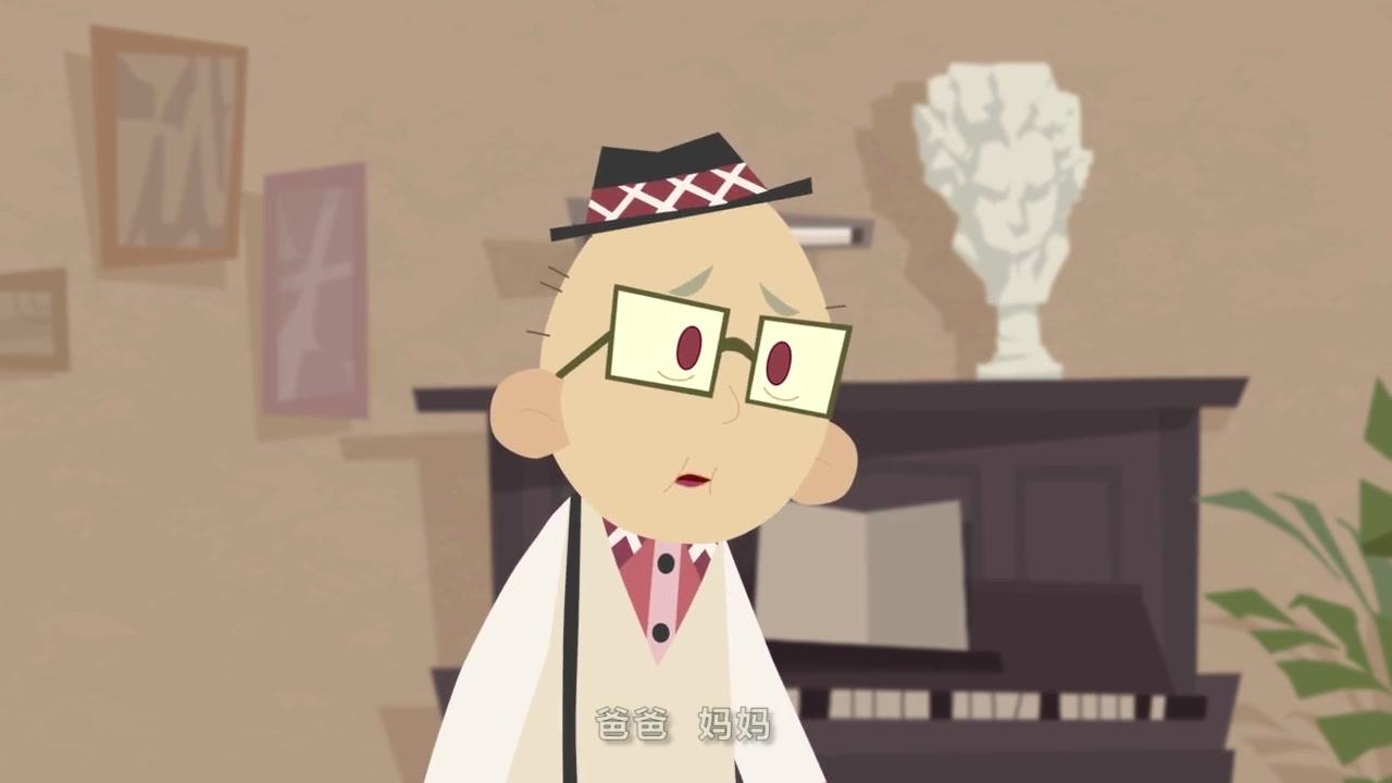 成长这东西 第46集视频封面图