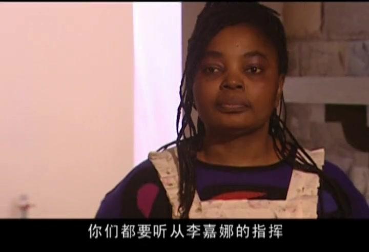 狂花凋落 第11集视频封面图