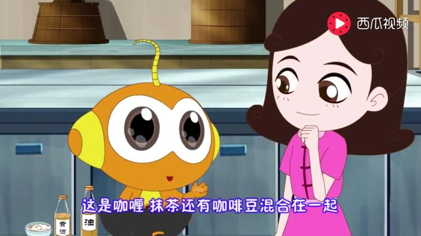 星仔小厨神 第28集视频封面图