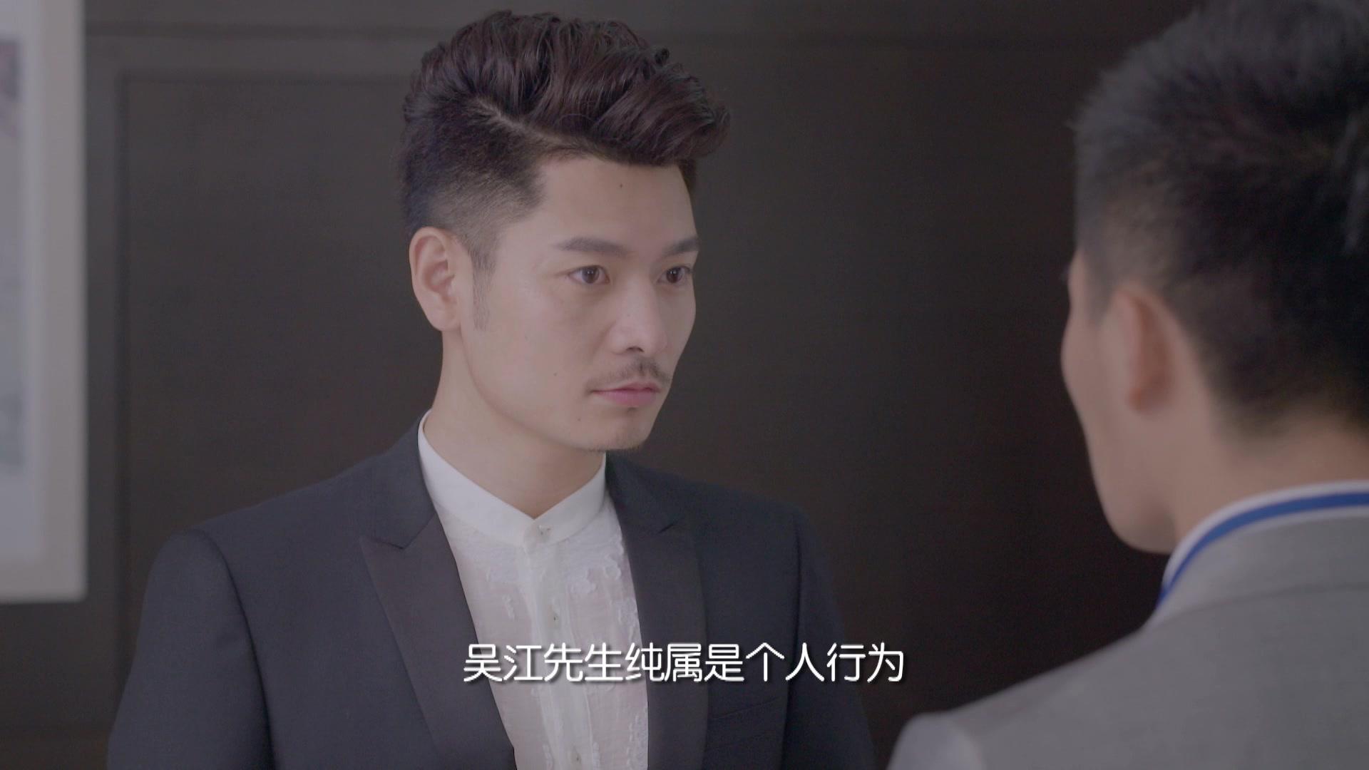 领养 第33集视频封面图