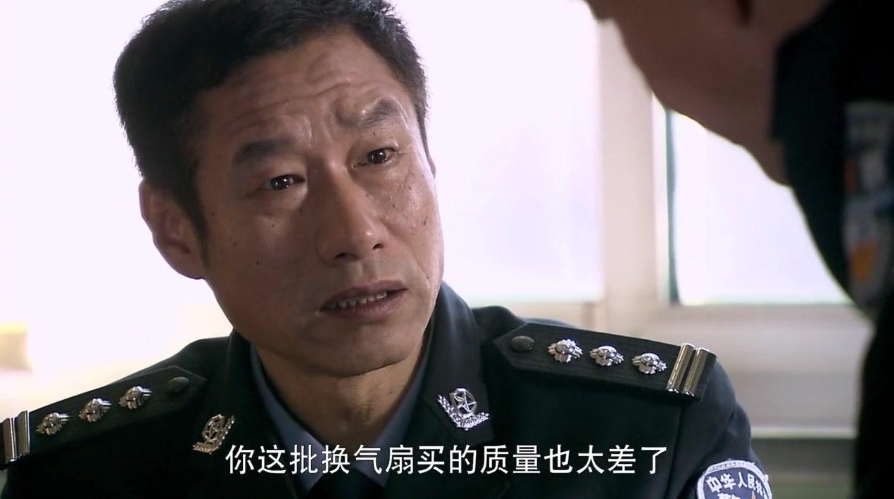 走进看守所 第6集视频封面图