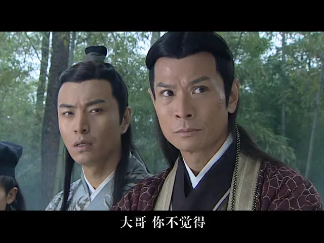 聊斋第三部 34集