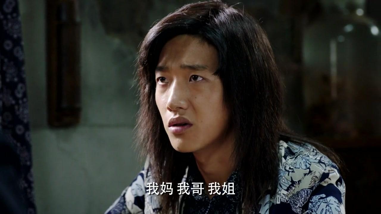 养个孩子不容易 第45集视频封面图