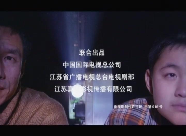 当婚姻走到尽头 第12集视频封面图