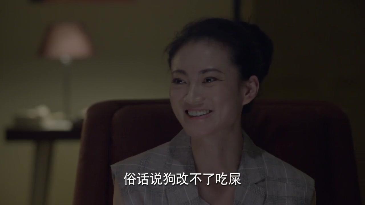 功夫婆媳 第14集视频封面图