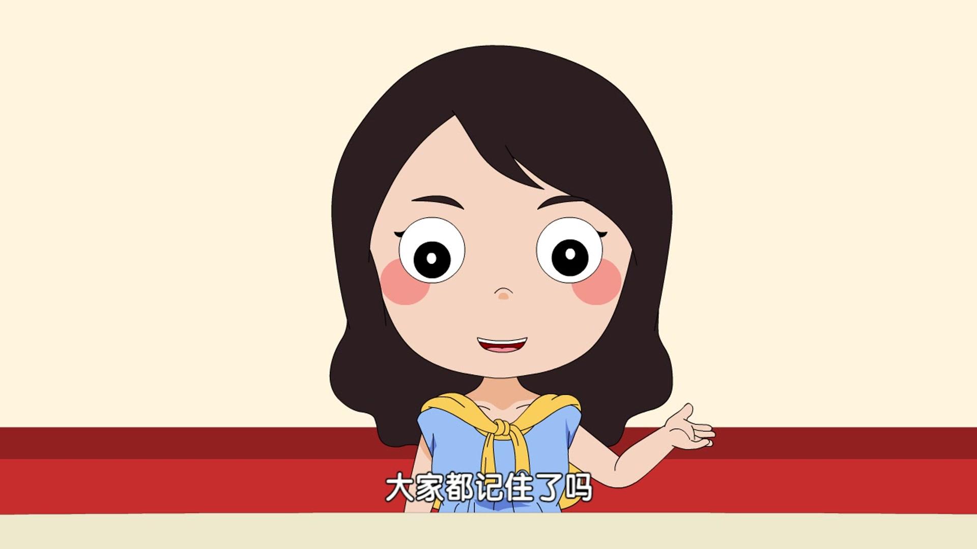 嗨，顾得白第一季 第141集视频封面图