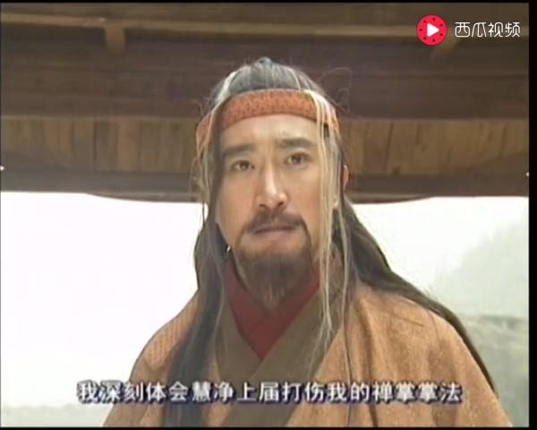 有情鸳鸯无情剑 第28集视频封面图