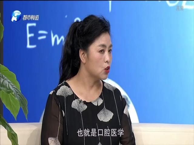 《学霸来了 2019》第29期