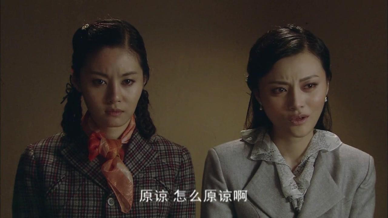 追剿 第13集视频封面图