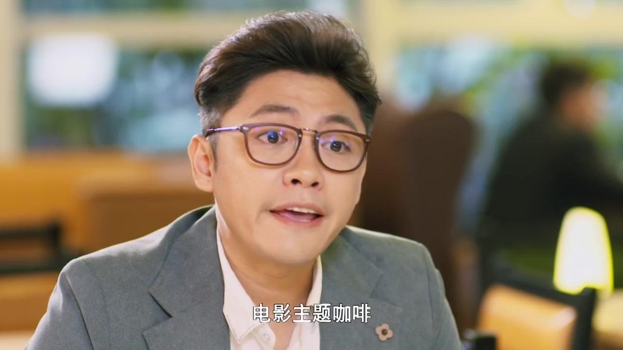 我是幸运儿 第25集视频封面图