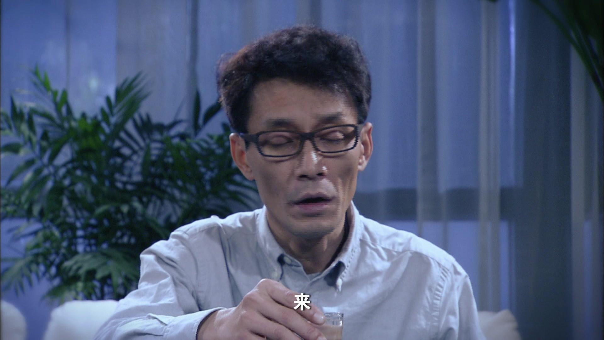 不要离开我 第33集视频封面图