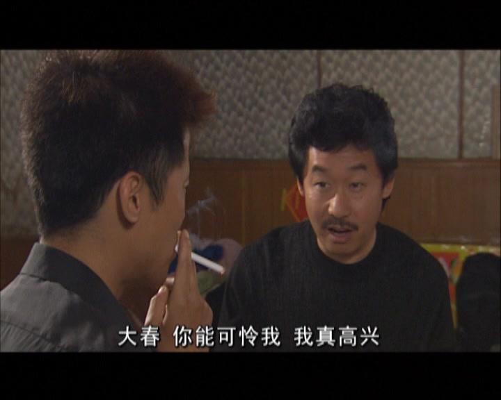 惊险生活 第13集视频封面图