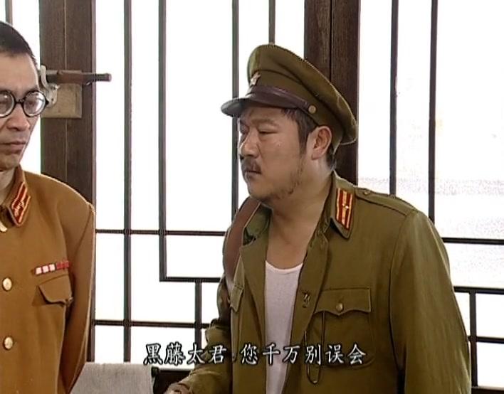 地下交通站 第27集视频封面图