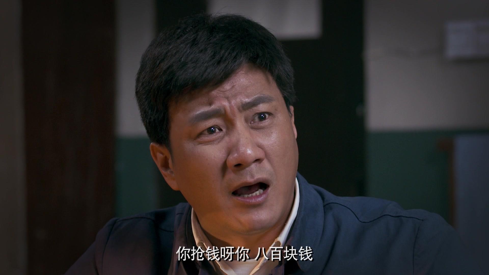 于无声处 第7集视频封面图