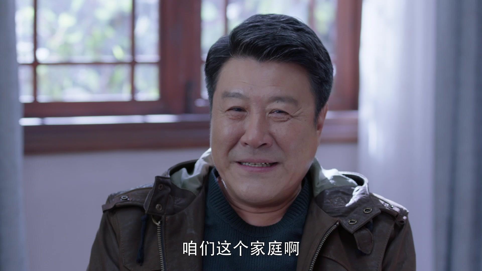 我和我的儿女们 第10集视频封面图