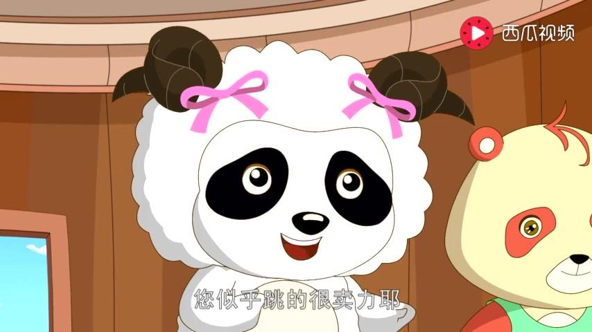 如意酷宝之小神羊 第45集视频封面图