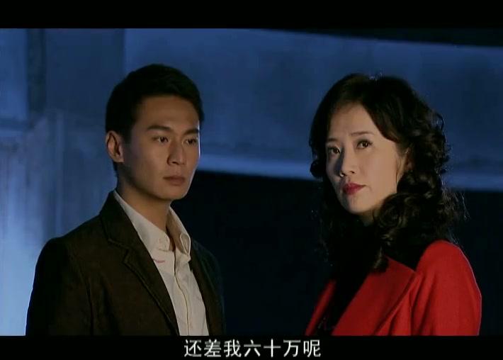 贤妻良母 第27集视频封面图