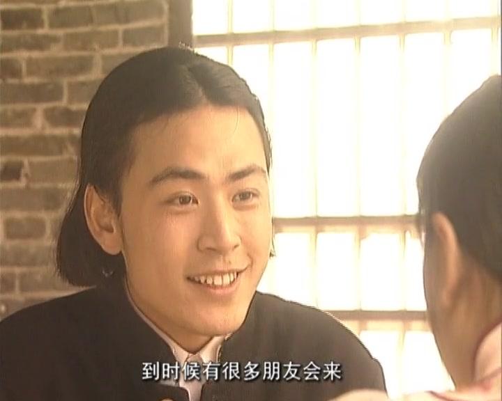 李大本事 第2集视频封面图