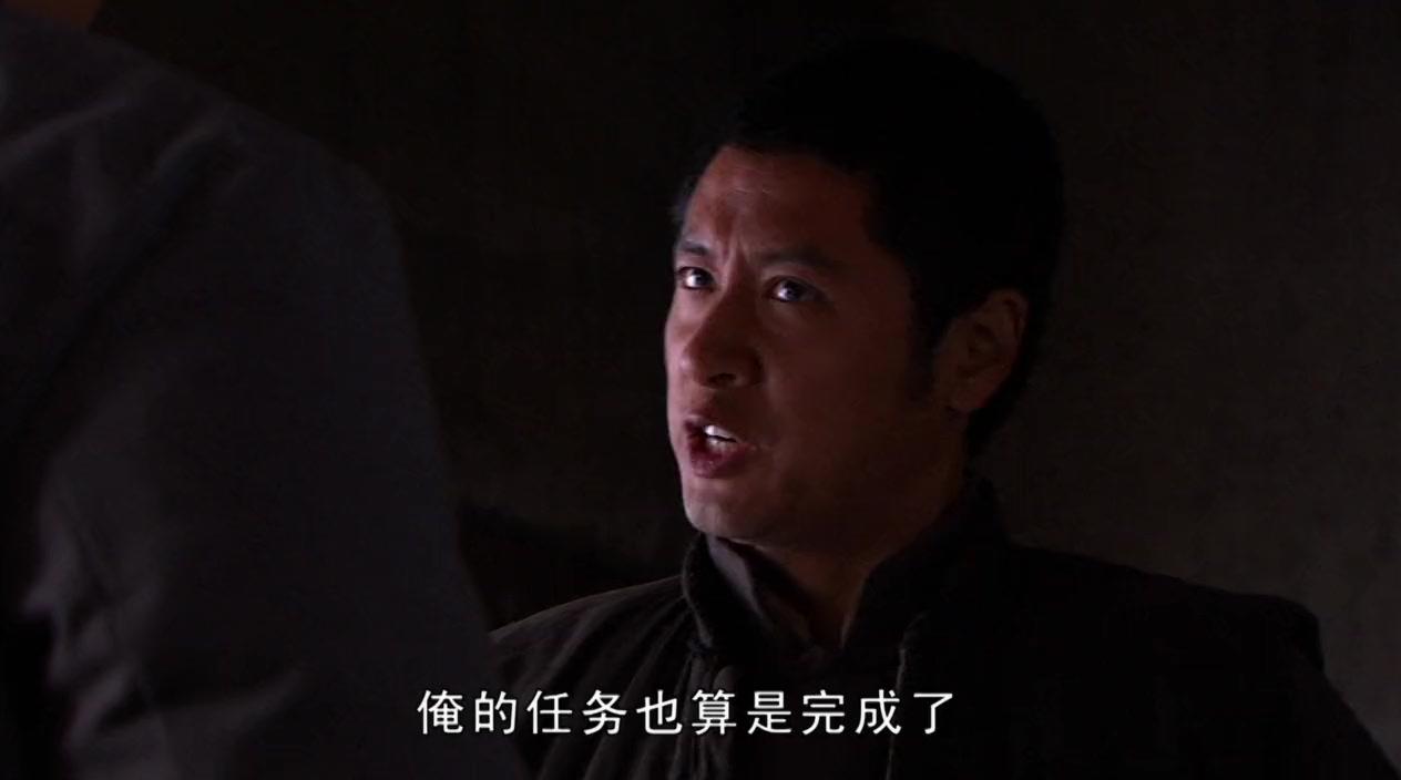 宣言 第22集视频封面图