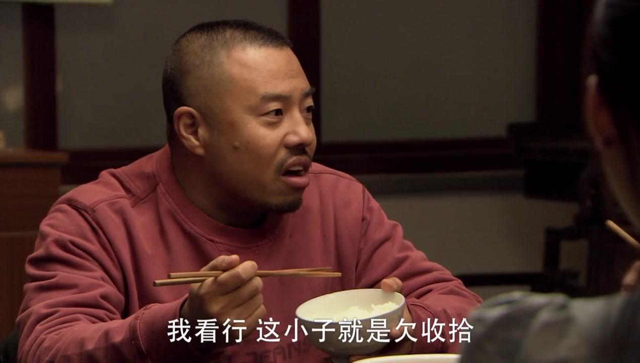 都是兄弟 第7集视频封面图