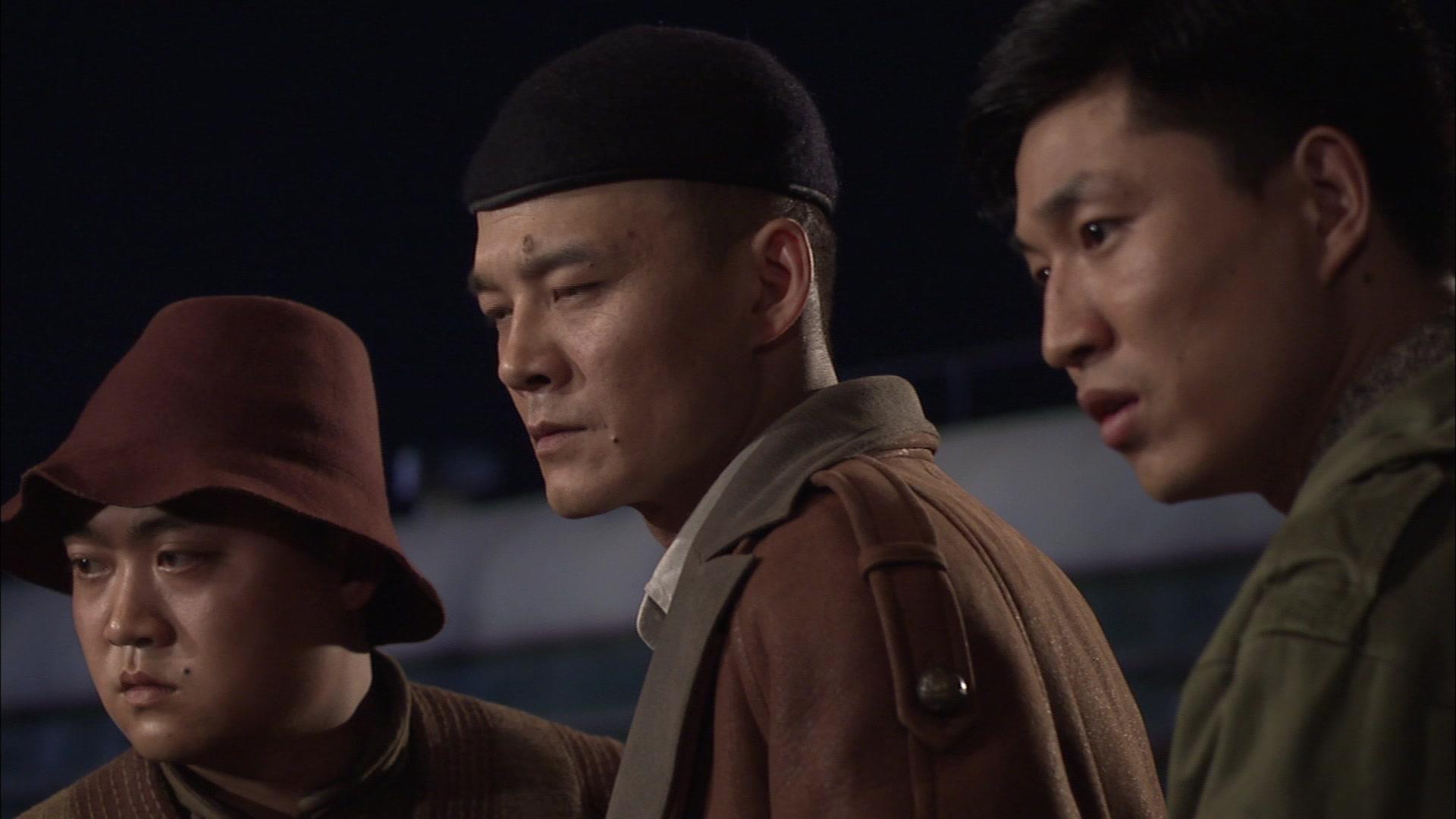 黎明前的暗战 第2集视频封面图