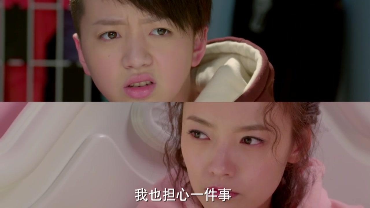 和妈妈一起谈恋爱 第20集视频封面图