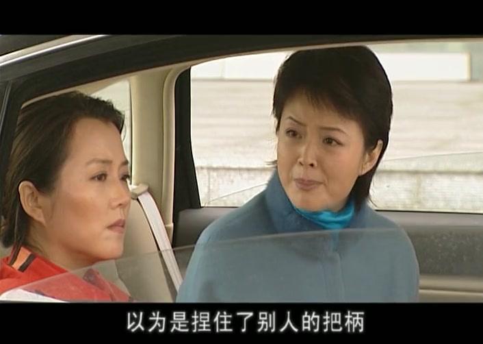 如歌的岁月 第15集视频封面图