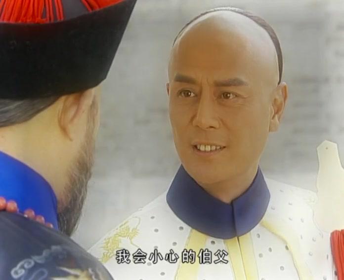 梧桐相思雨 第6集视频封面图