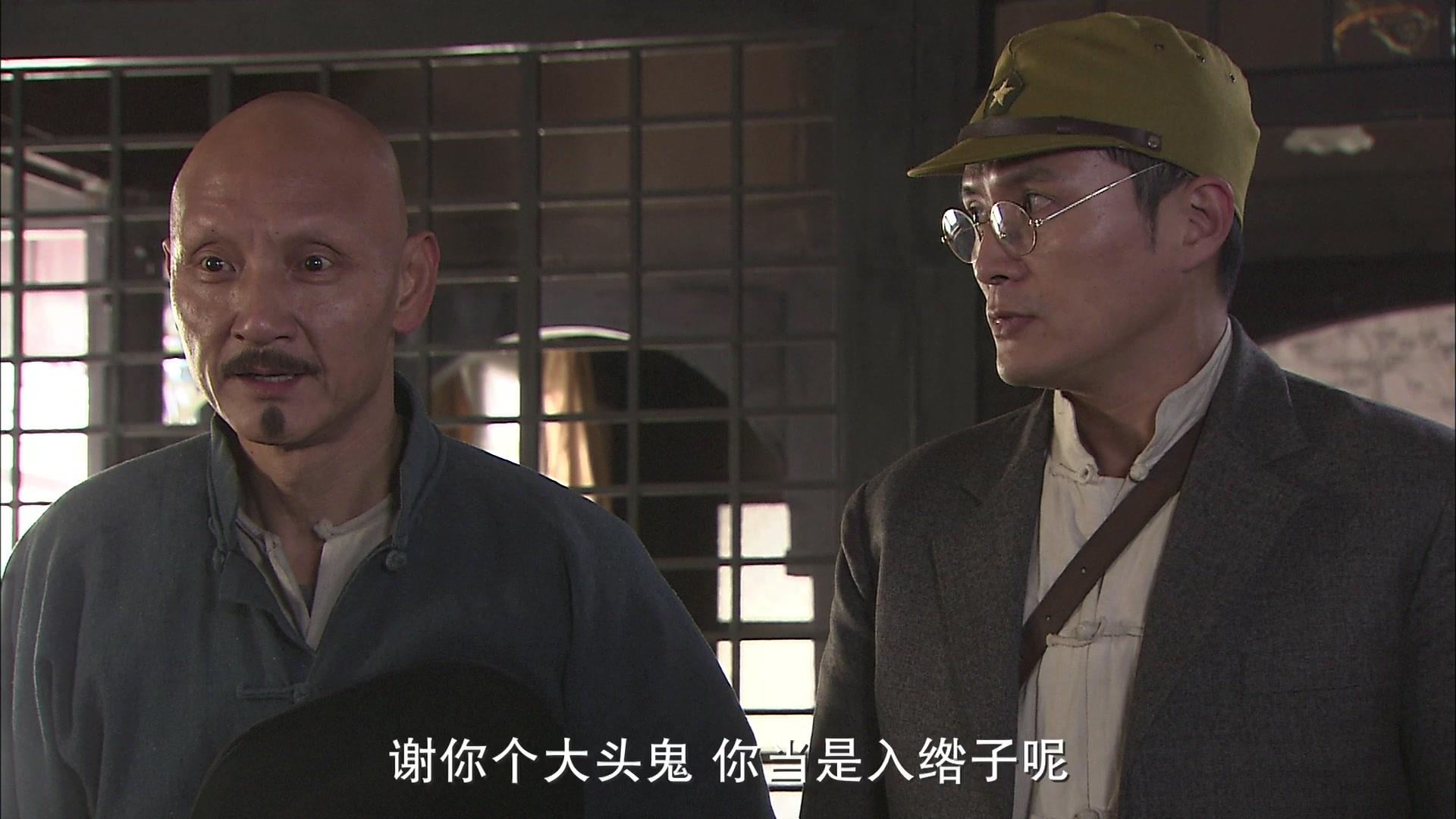 游击兵工厂 第6集视频封面图