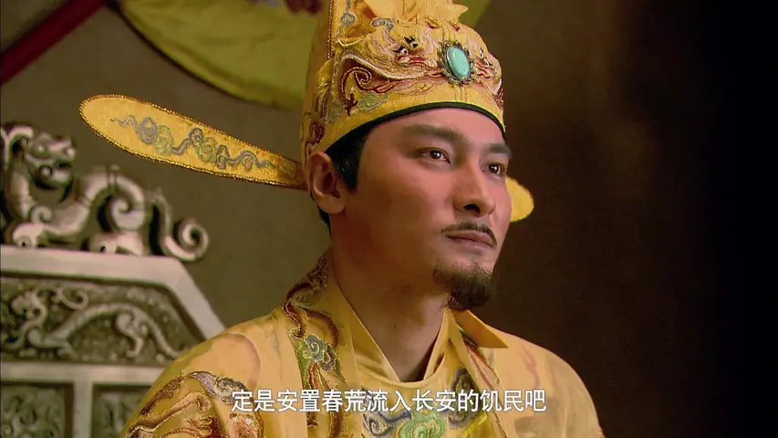 卜案 14集