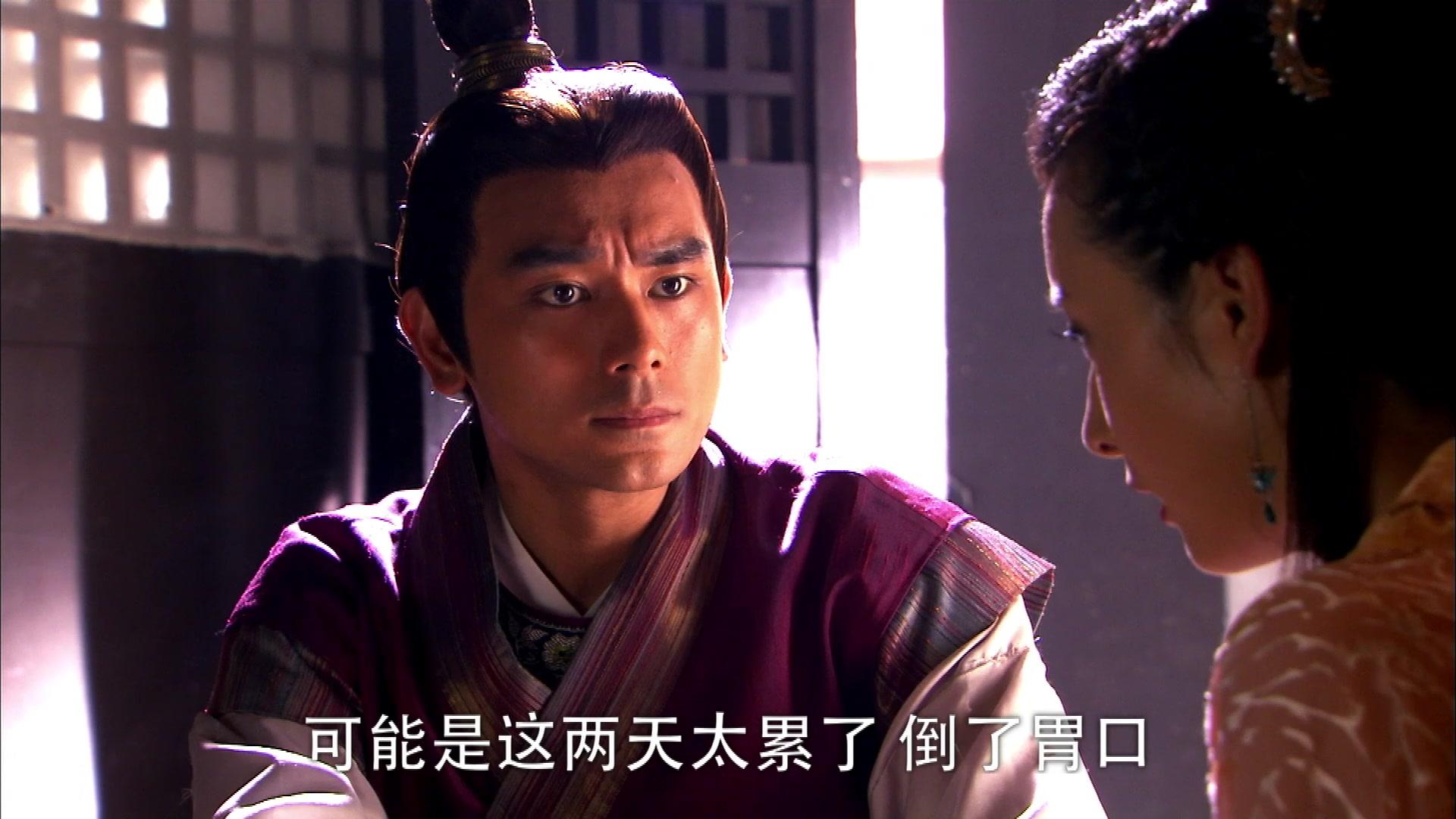 大唐女将樊梨花 第31集视频封面图