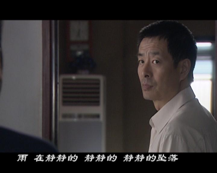男人底线 第22集视频封面图