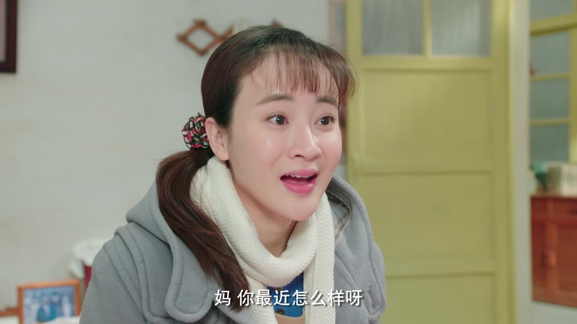 哥哥姐姐的花样年华 第35集视频封面图