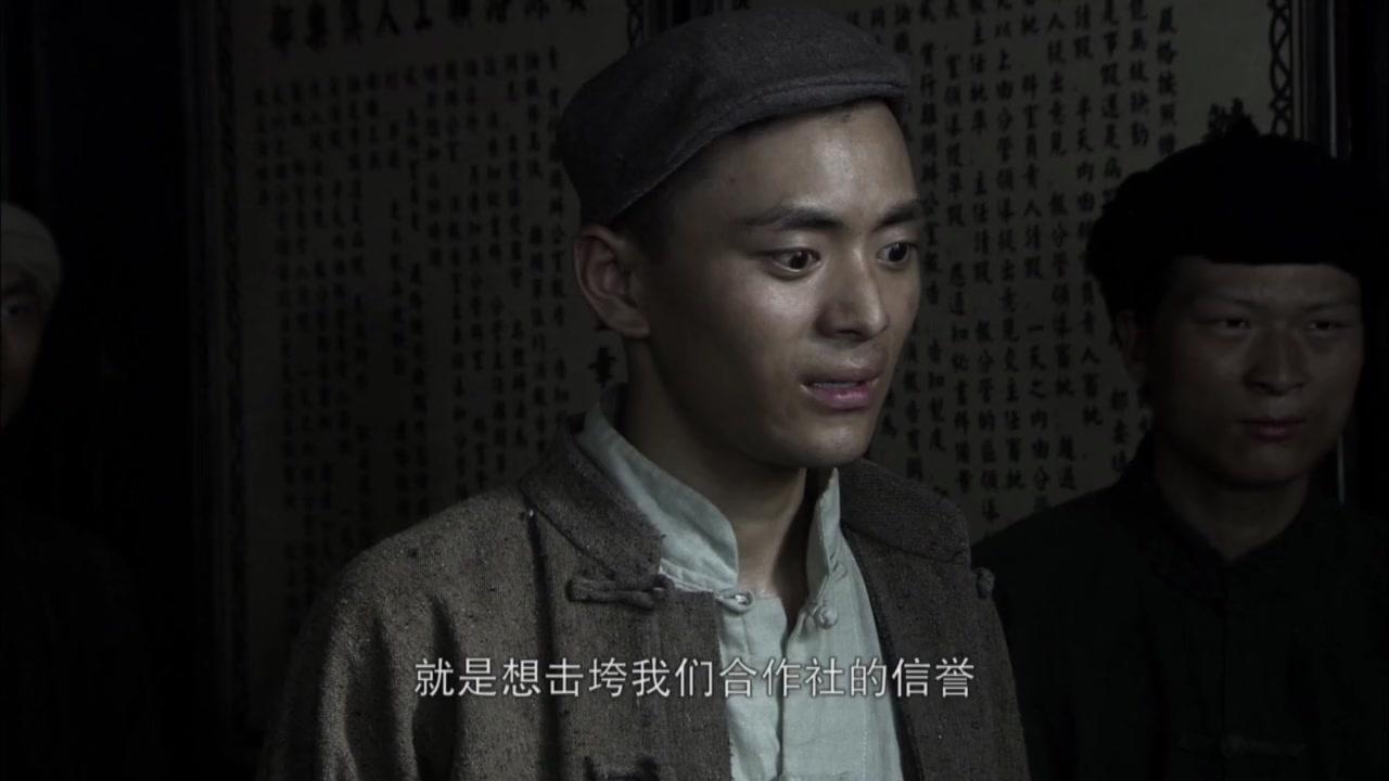 毛泽东三兄弟 第7集视频封面图