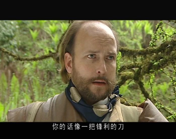 国色天娇 第10集视频封面图
