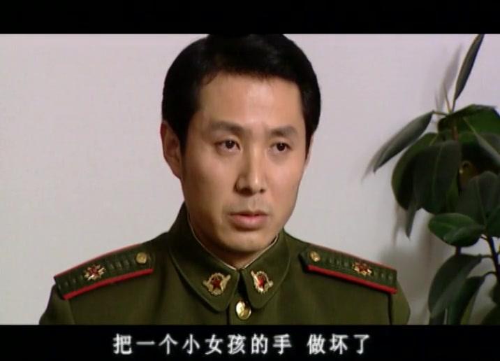 追日 第19集视频封面图